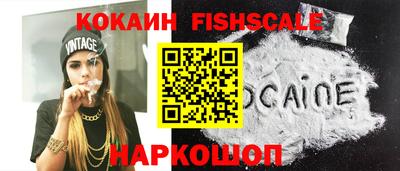 прущая мука Абакан