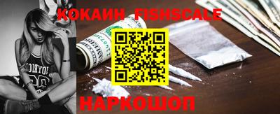 прущая мука Абакан