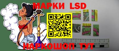прущая мука Абакан