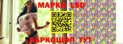 прущая мука Абакан