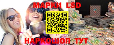 прущая мука Абакан