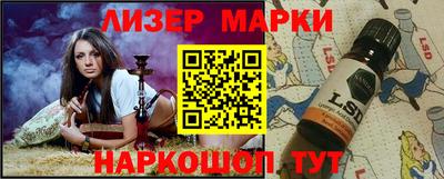 прущая мука Абакан