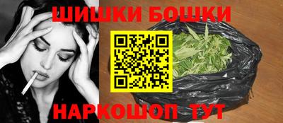 кокаин перу Абинск