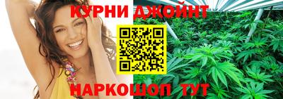 сатива Азнакаево