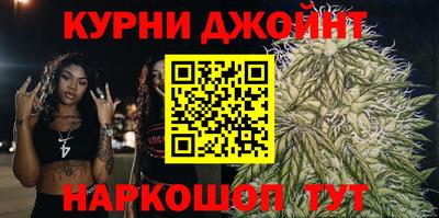 сатива Азнакаево