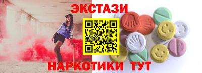 прущая мука Абакан
