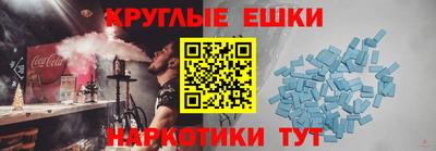 сатива Азнакаево