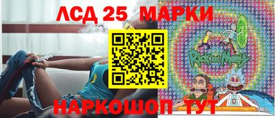 прущая мука Абакан
