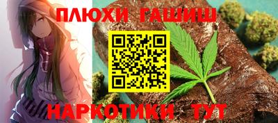 кокаин перу Абинск