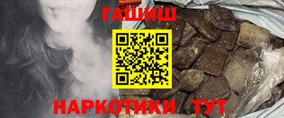 сатива Азнакаево