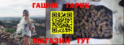кокаин перу Абинск