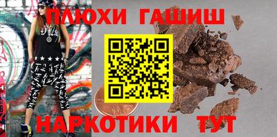 сатива Азнакаево
